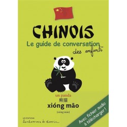 Chinois Guide de conversation enfants
