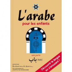 copy of La langue des...