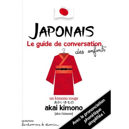 Japonais Guide de conversation enfants