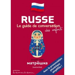 Russe Guide de conversation...