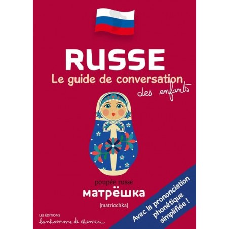 Russe Guide de conversation enfants