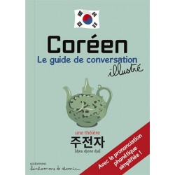 Coréen Guide de conversation enfants