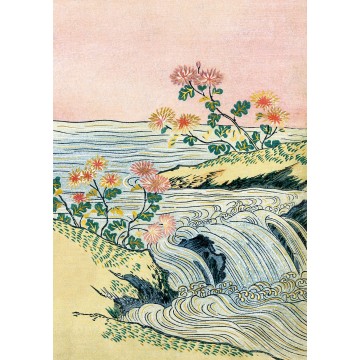 Carnet A5 48p ligné - Le Musée - Harunobu