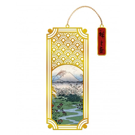 Marque-pages - Le Musée - La Plaine Hiroshige