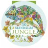 50 Mandalas - Jungle