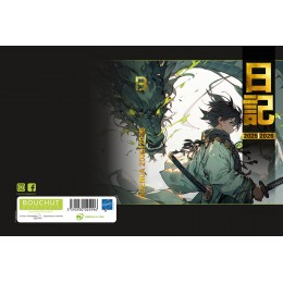 Agenda sco 2025/26 Manga vert