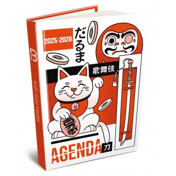 Agenda sco 2025/26 Manga rouge