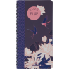 Agenda Sem poche 16 spirale Tokyo 2026 Fleurs