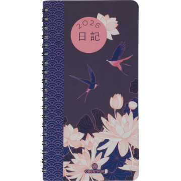 Agenda Sem poche 16 spirale Tokyo 2026 Fleurs