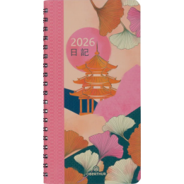 Agenda Sem poche 16 spirale...