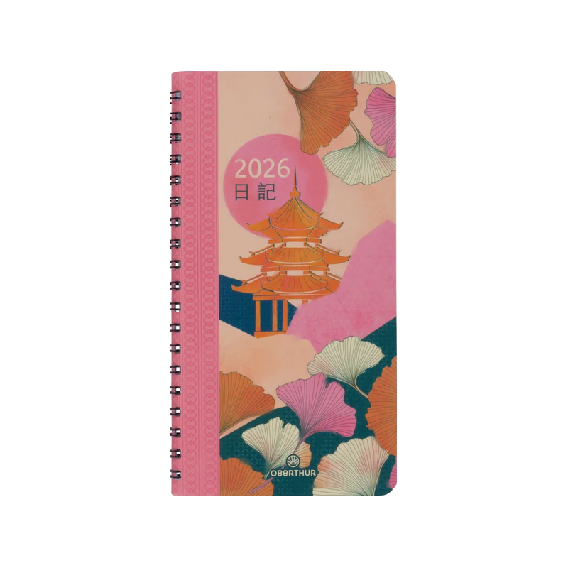Agenda Sem poche 16 spirale Tokyo 2026 Temple