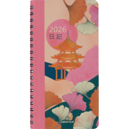 Agenda Sem poche 16 spirale Tokyo 2026 Temple