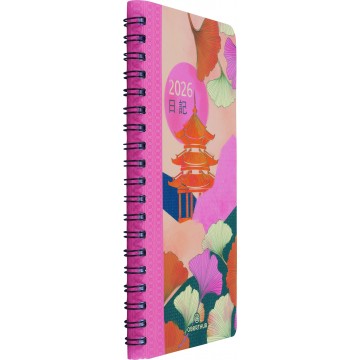 Agenda Sem poche 16 spirale Tokyo 2026 Temple