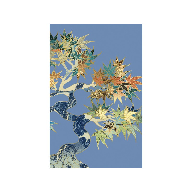 Cahier Mot de Passe - Pepakura - Erable